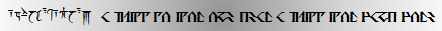 FirebyrnesKnife.png