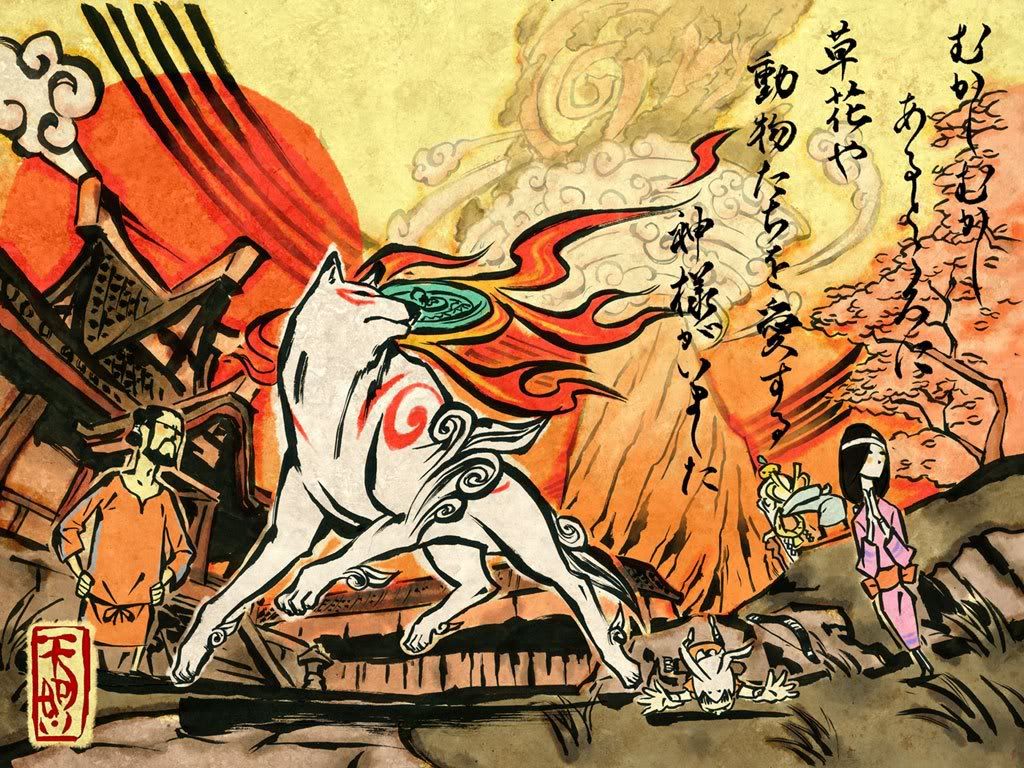 okami-01a.jpg picture by hieuyy