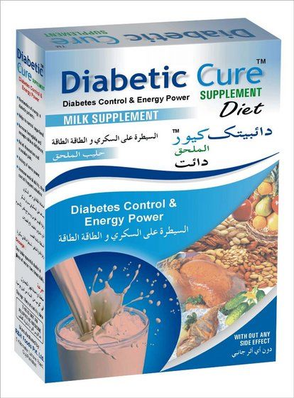 Diabetic_Cure_Supplement_Milk.jpg