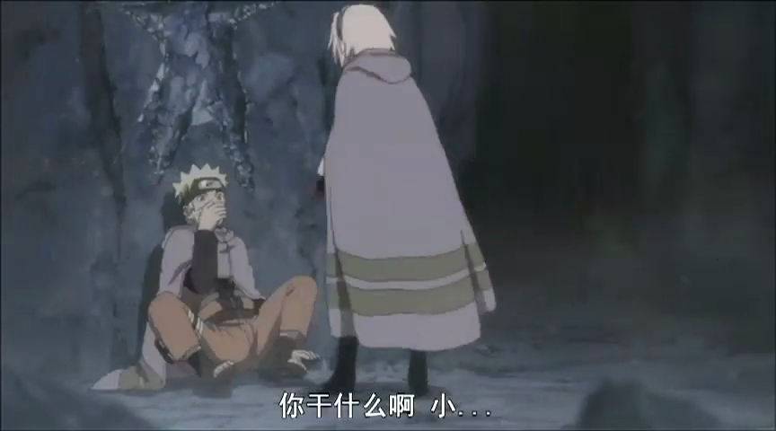 Naruto Shippuden Movie 3. naruto shippuuden movie 3