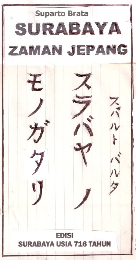 Surabaya Zaman Jepang=