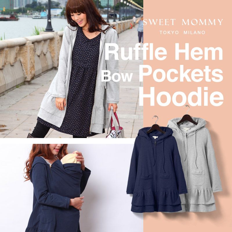 maternity hoodie with baby pouch