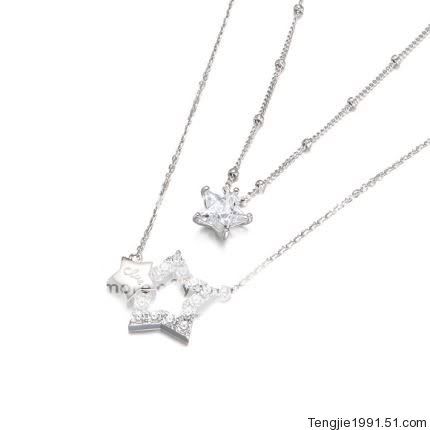 Korean Drama You're Beautiful rhinestone Star Necklace | eBay