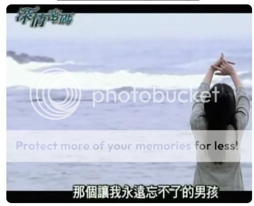 Taiwan Drama TV Silence Triangle Necklace Vic Zhou Chou  